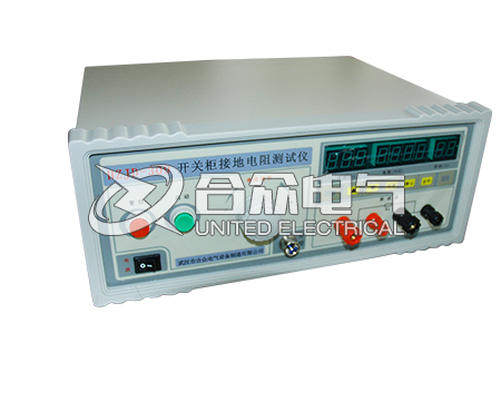 開關(guān)柜接地電阻測試儀 開關(guān)柜接地電阻測試儀