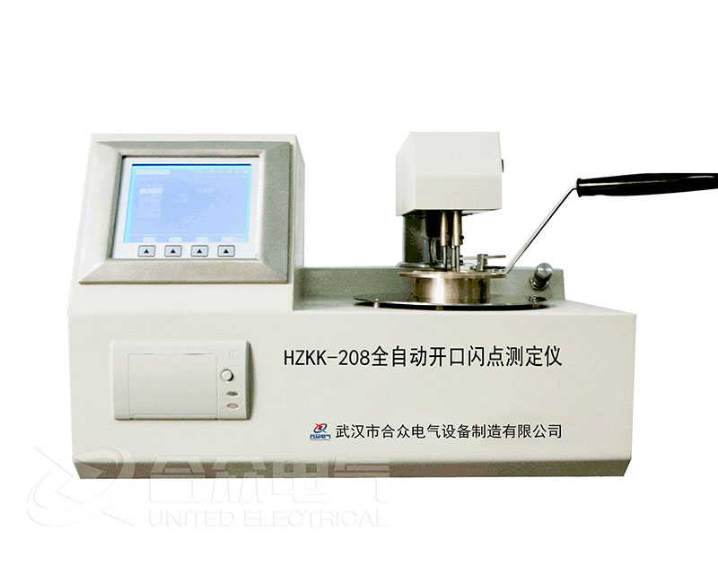 “開(kāi)口閃點(diǎn)測(cè)定儀